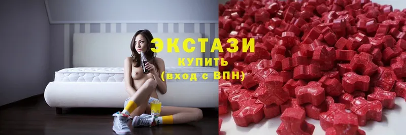 MEGA ссылка  Полярные Зори  Экстази louis Vuitton 